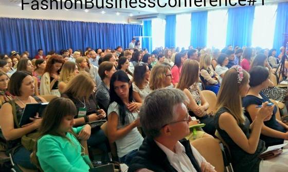 Fashion Business Conference (фото)