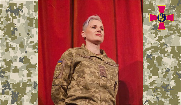 Вібраційний прогноз від lee на грудень 2025 року 1/1