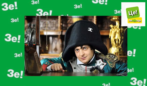 Вібраційний прогноз lee на квітень 2026 року 1/1