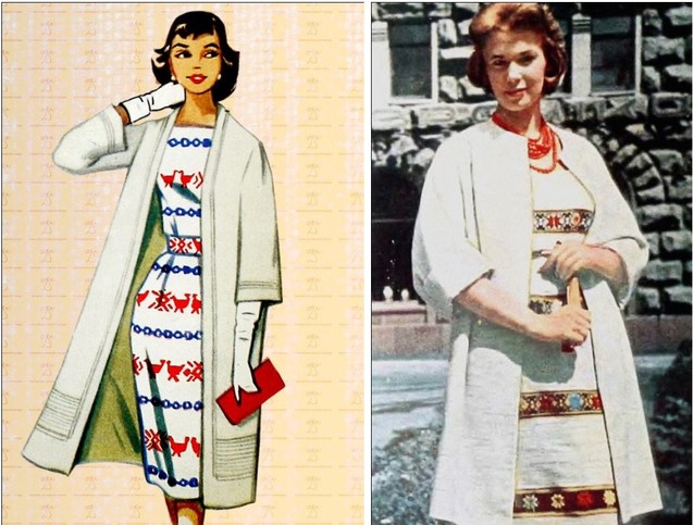 Українські будинки моделей 1950х років: поєднання етніки та французького New Look 1/1