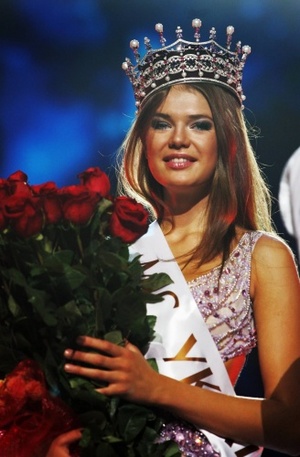 Міс Україна 2009