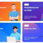 пошук себе в iT-технологіях 6/6