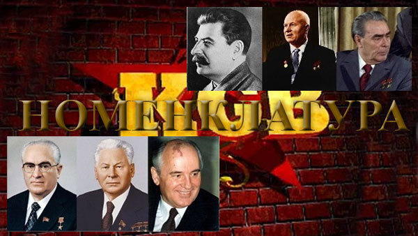 Валерій Зміївський<br />
Реаніматори-1. Версія<br />
Книга перша 1/1