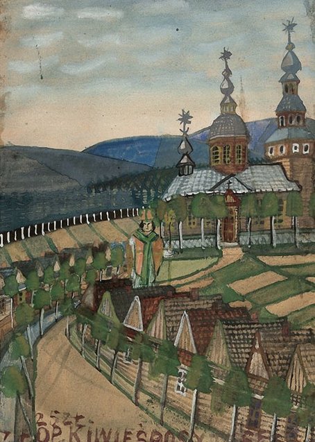 Никифор Дровняк: біографія, картини 1/1