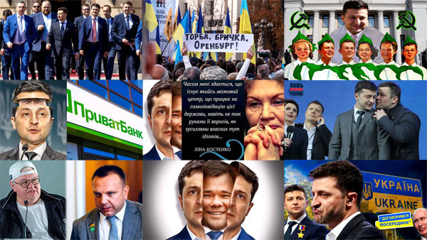 Волонтер Роман Донік  <br />
Пам'ятка президенту перед зустріччю з Путіним 1/1