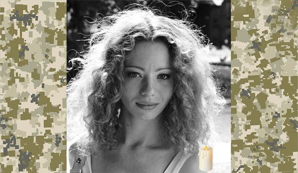 Вібраційний прогноз lee на квітень 2026 року 1/1