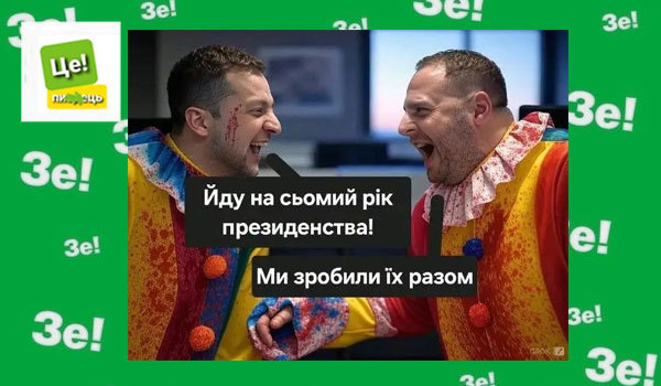Вібраційний прогноз від lee на вересень 2025 року 1/1