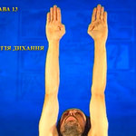 Підготовчий комплекс Тенсьогріті (Tensegrity) 13/19