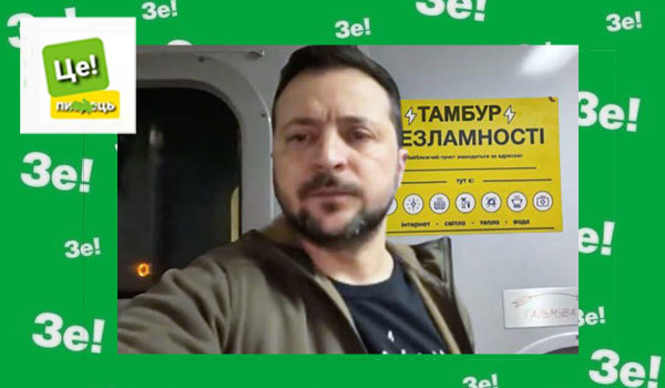 Вібраційний прогноз від lee на січень 2026 року 1/1