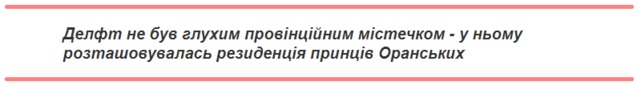 Прихований купідон 1/1