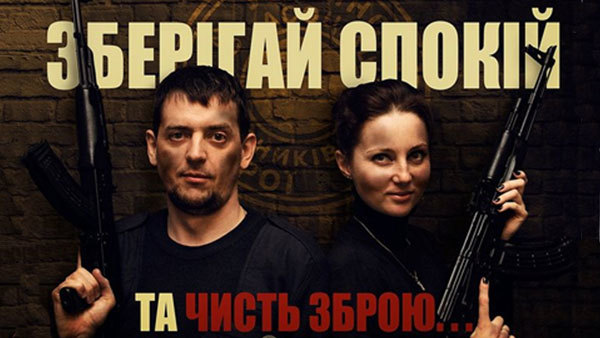 Вібраційний прогноз від lee на січень 2026 року 1/1