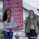 туристичний фестиваль У гості до українців, Київ, фото