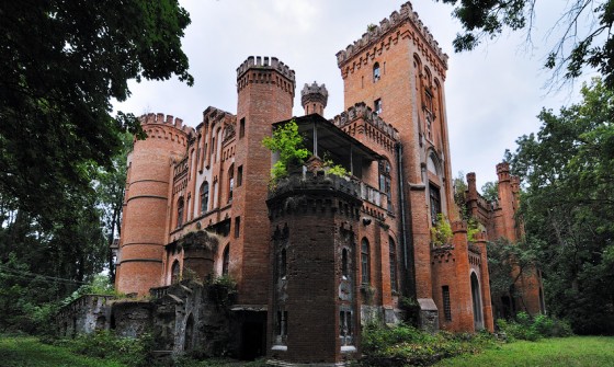 Палац Даховських фото