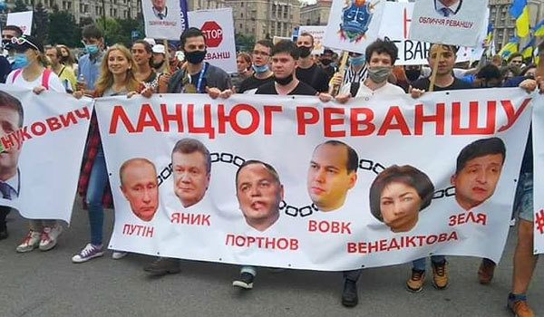 Валерій Зміївський<br />
Україна. Знаки Зодіаку<br />
Україна, рік 2020-й. Рік Білого Орла (Білого Щура)<br />
  1/1