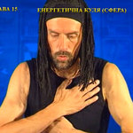 Підготовчий комплекс Тенсьогріті (Tensegrity) 7/19