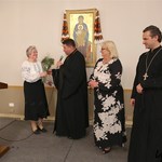 Свято Покрови, парафія св. Володимира і Ольги Чикаго