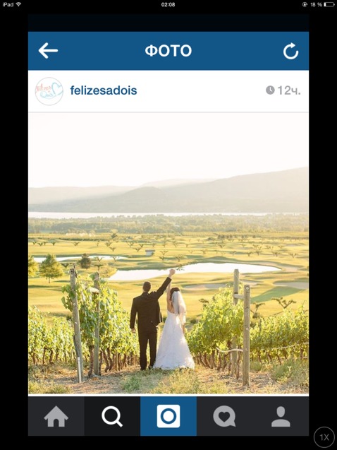 ідеї для весілля, instagram