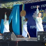 Фестиваль Українські Дні День Незалежності України 2014