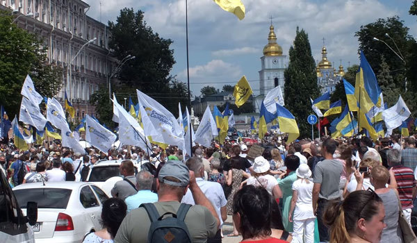 Валерій Зміївський<br />
Україна. Знаки Зодіаку<br />
Україна, рік 2020-й. Рік Білого Орла (Білого Щура)<br />
  1/1