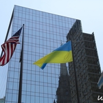 Відзначення Дня Прапора України США діаспора фото