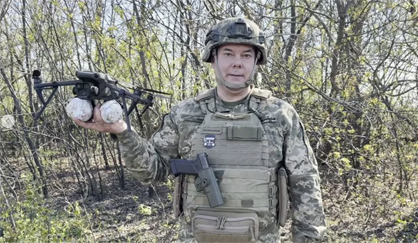 Вібраційний прогноз від lee на квітень 2025 року 1/1
