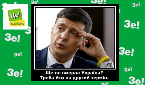 Вібраційний прогноз lee на червень 2026 року 1/1