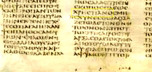 <br />
походження хрестителя 1/1