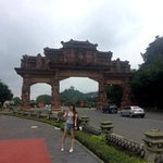 Китай, міста, арка