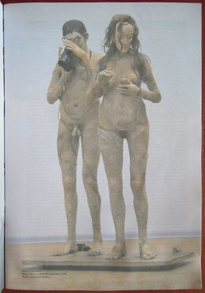 Павел Альгамер. Скульптури