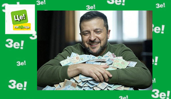 Вібраційний прогноз lee на червень 2026 року 1/1
