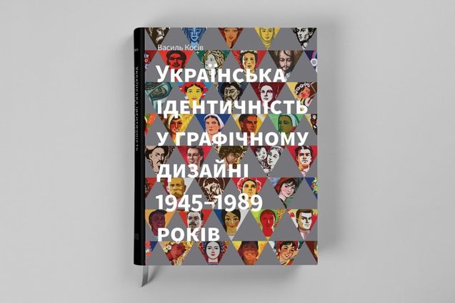 BookForum Best Book Award, переможці 2019 1/1