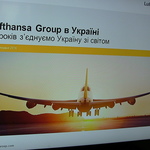 25-та річниця Lufthansa Group в Україні