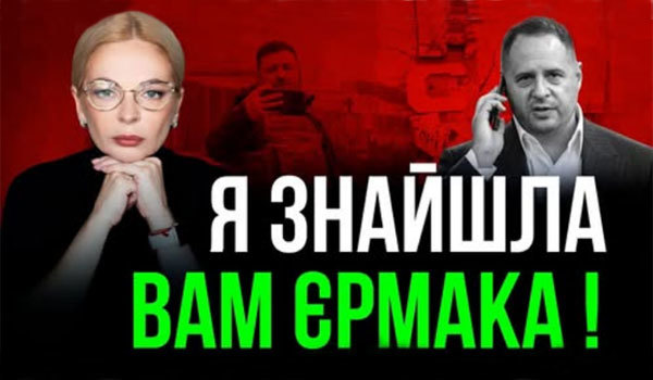 Вібраційний прогноз від lee на грудень 2025 року 1/1