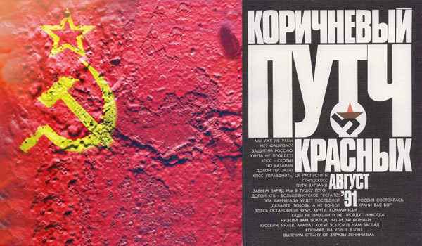 Валерій Зміївський<br />
Реаніматори-1. Версія<br />
Книга перша 1/1