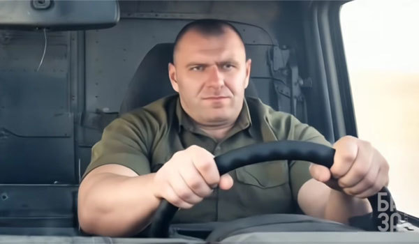 Вібраційний прогноз від Lee на червень 2025 року 1/1