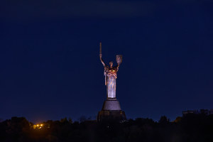 «Brand Ukraine» 2025 2/3