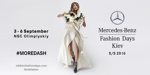 Міжнародний тиждень моди Mercedes-Benz Kiev Fashion Days S/S 2016
