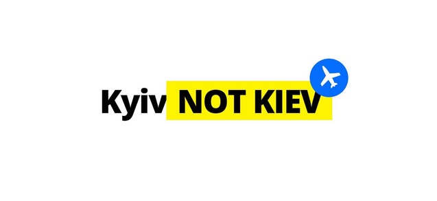 В Україні набуває популярності флешмоб Kyiv not Kiev 1/1