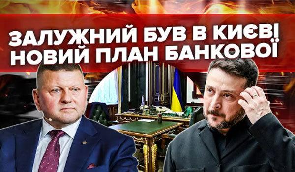 Вібраційний прогноз lee на червень 2026 року 1/1