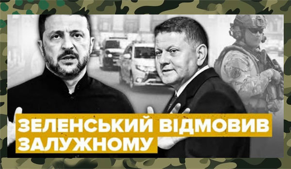 Вібраційний прогноз від lee на вересень 2025 року 1/1