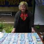 Університет Україна, свято, фото