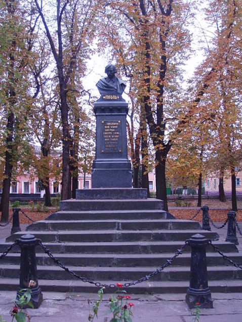 Пам'ятник Миколі Гоголю, Ніжин