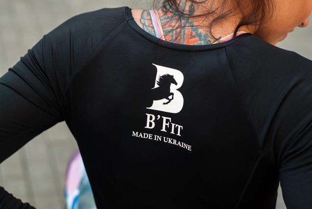 B`Fit, спортивний одяг