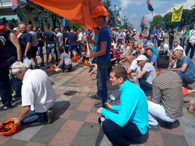 ЗА ЩО МІТИНГУВАЛИ ПІД РАДОЮ 19.06.18 1/1