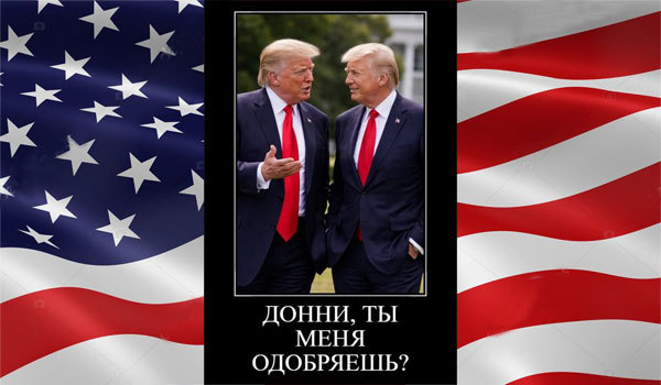 Вібраційний прогноз від lee на березень 2026 року 1/1