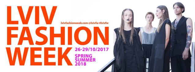 Lviv Fashion Week SS 2018: програма заходів 1/1