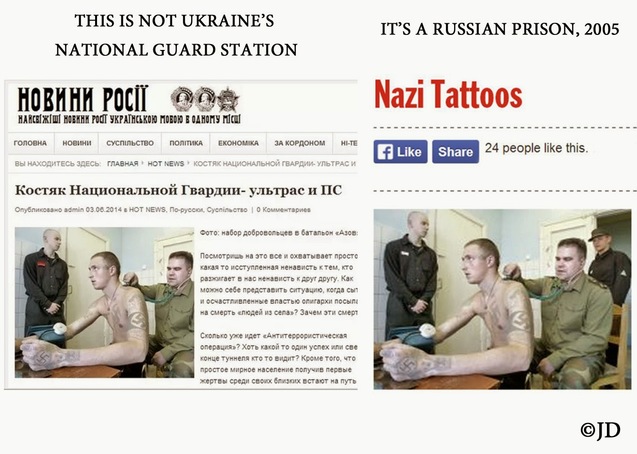 російська в'язниця - брехня у російських ЗМІ