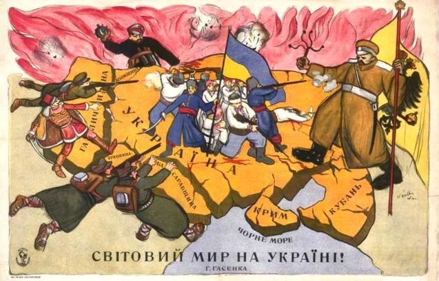<br />
Походження слов'ян 1/1