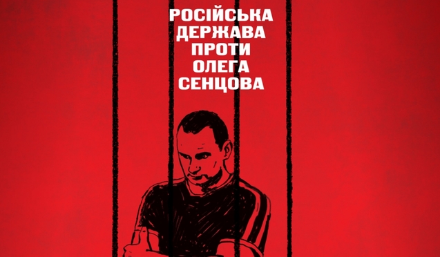 Фільм про Олега Сенцова здобув нагороду на кінофестивалі Verzio International у Будапешті 1/1