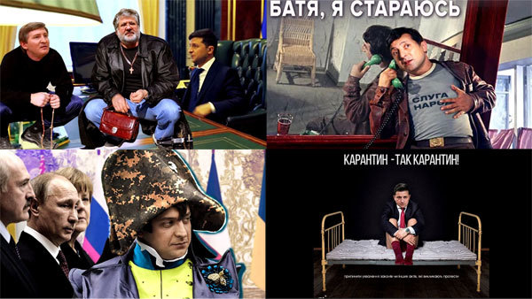 25 березня 2020 року<br />
Іван Верстюк, журналіст<br />
Ми живемо в демократичній державі Україна, а не в рейхскомісаріаті Україна 1/1